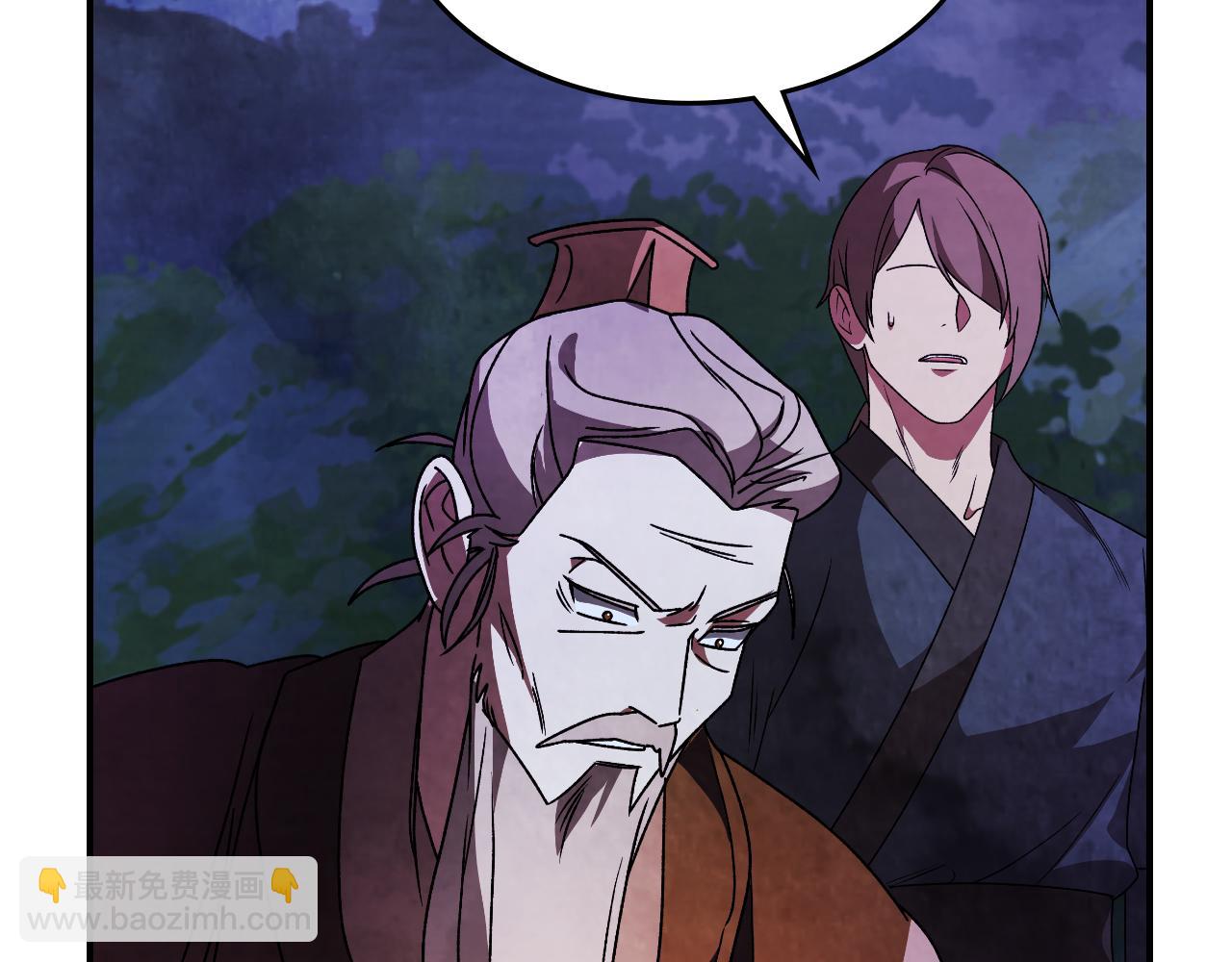 武神迴歸錄 - 第88話 黑風神魔(4/5) - 3