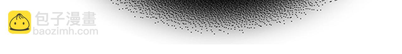 武神迴歸錄 - 第88話 黑風神魔(4/5) - 6