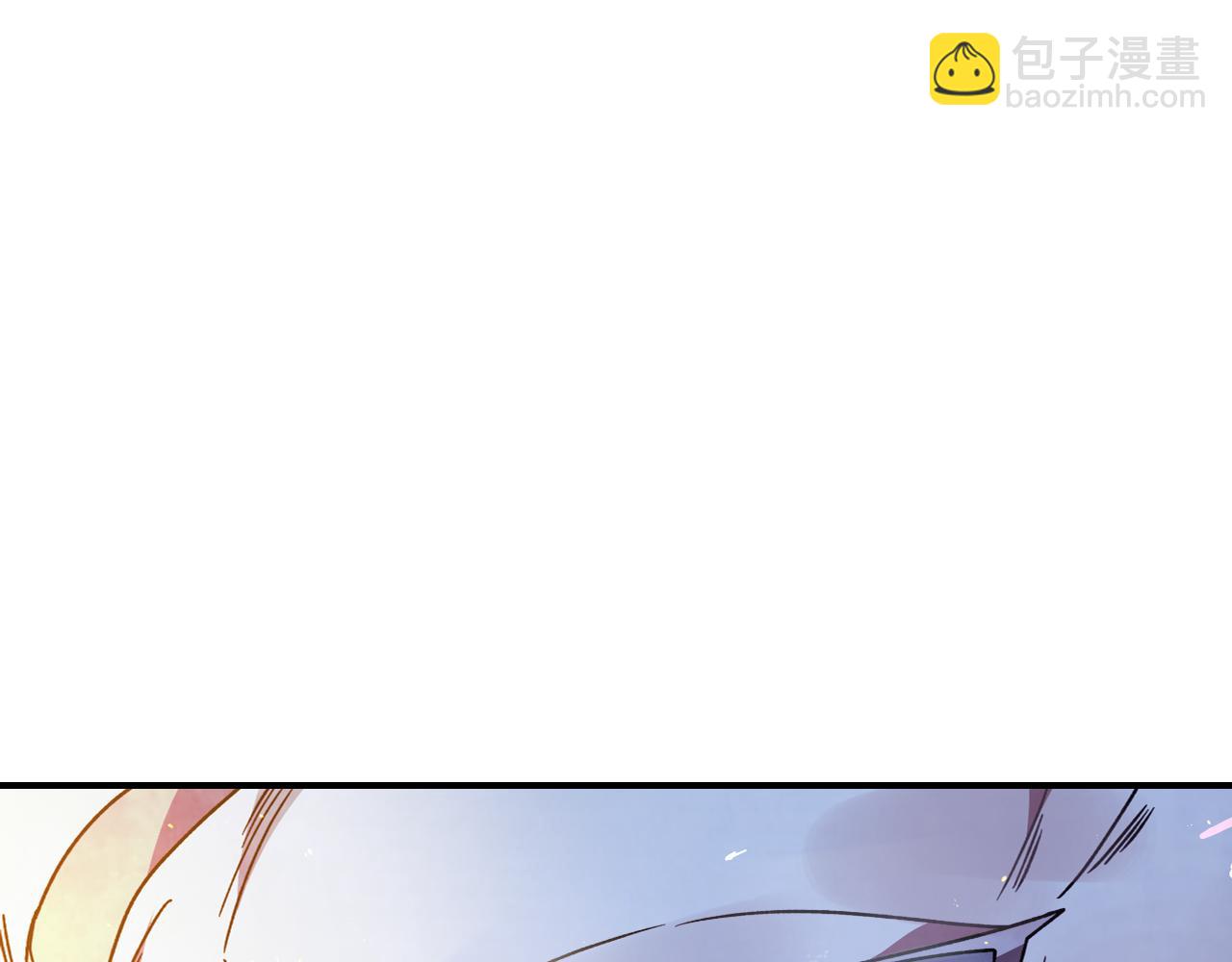 武神迴歸錄 - 第88話 黑風神魔(4/5) - 2