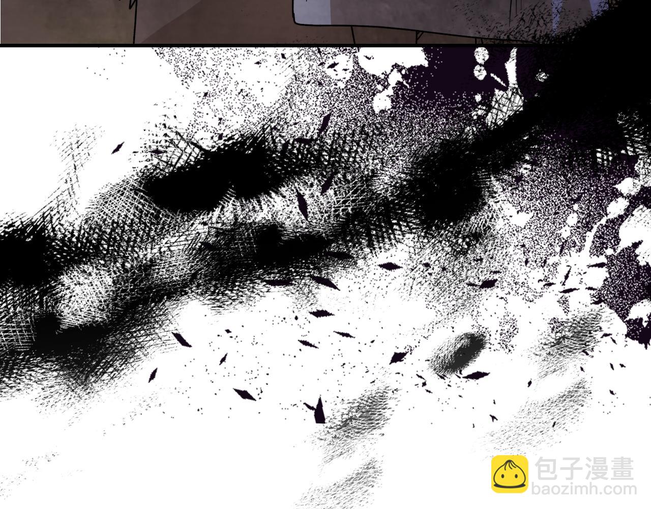 武神迴歸錄 - 第88話 黑風神魔(4/5) - 1