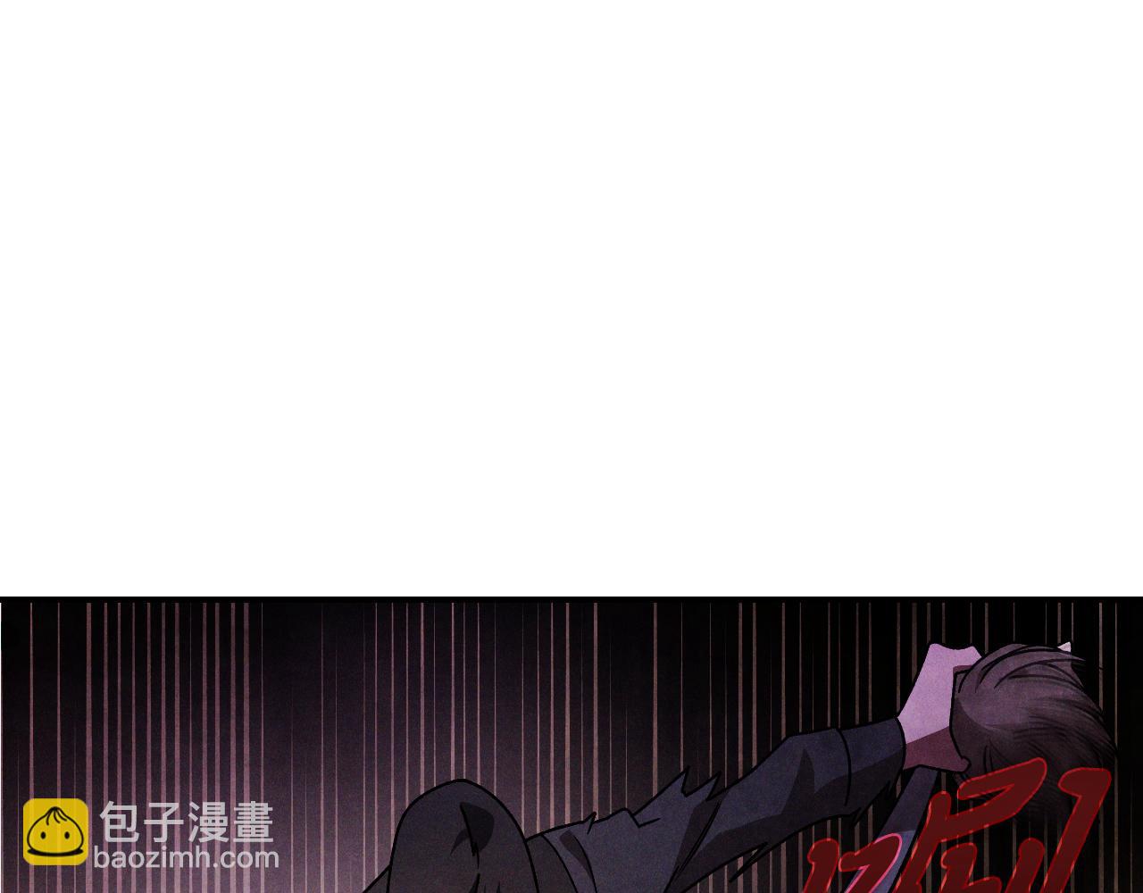 武神迴歸錄 - 第88話 黑風神魔(4/5) - 5