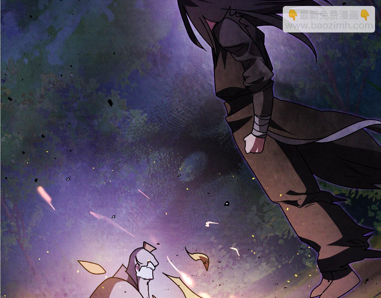 武神迴歸錄 - 第88話 黑風神魔(5/5) - 1