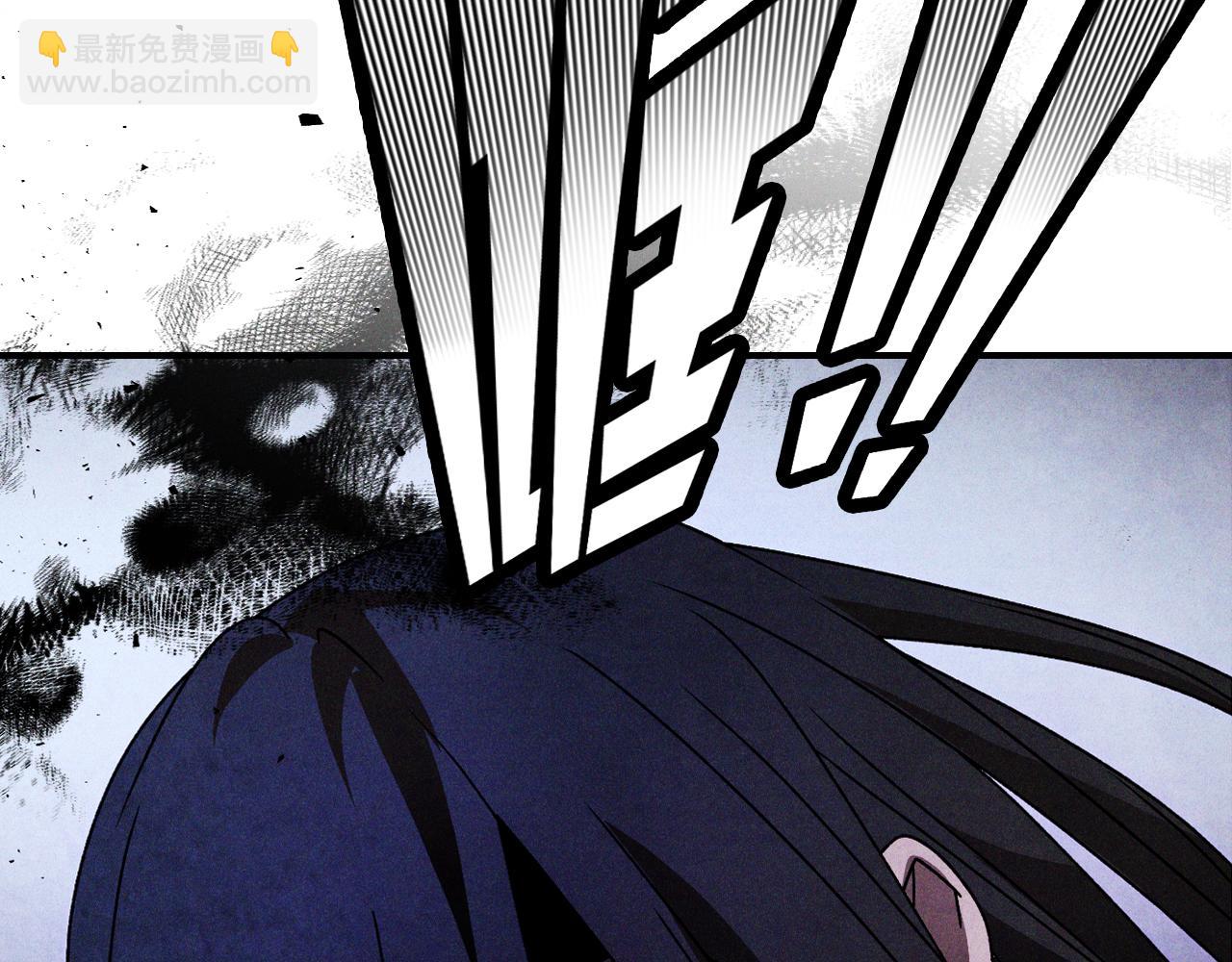 武神迴歸錄 - 第88話 黑風神魔(5/5) - 5