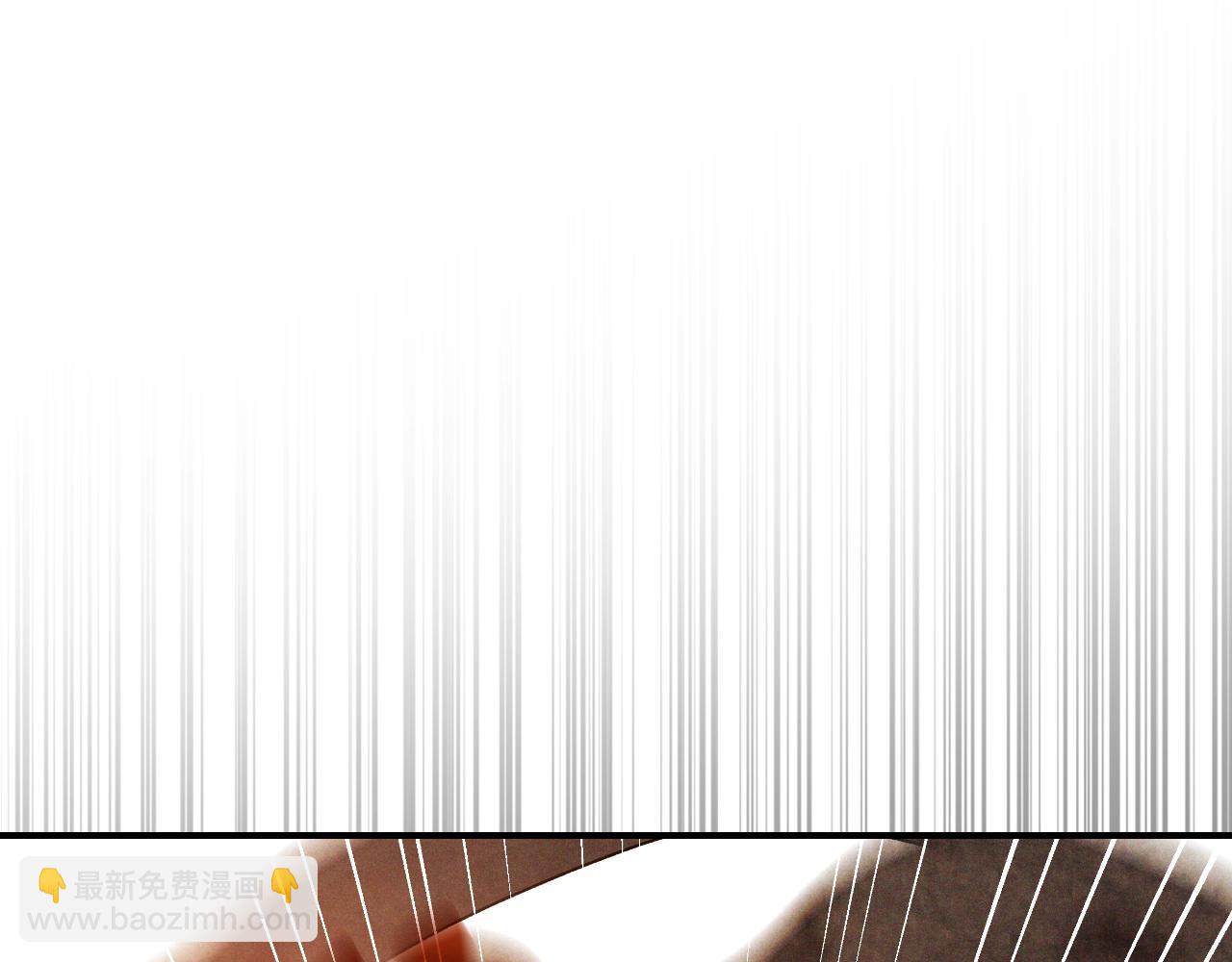 武神迴歸錄 - 第88話 黑風神魔(2/5) - 5