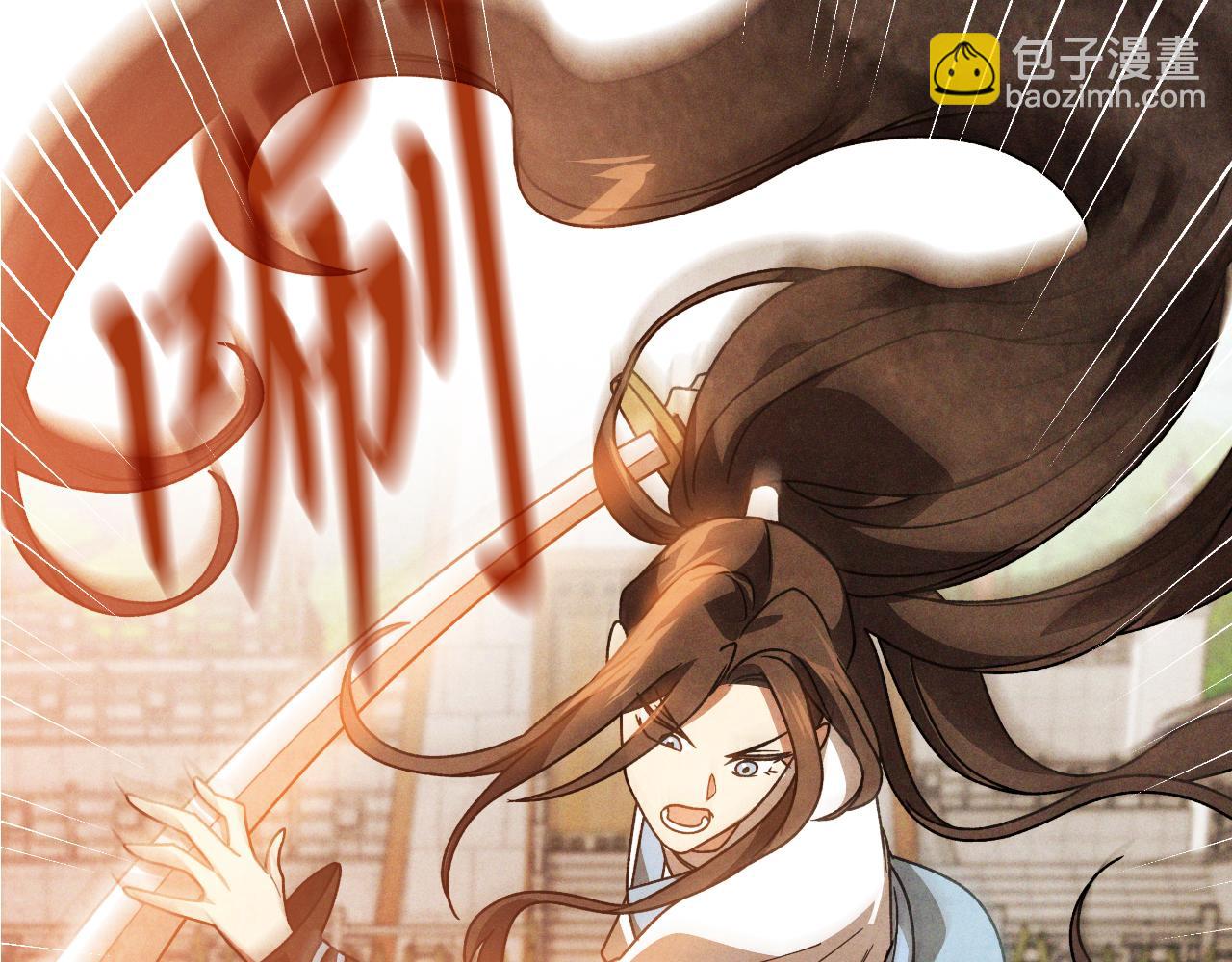 武神迴歸錄 - 第88話 黑風神魔(2/5) - 6