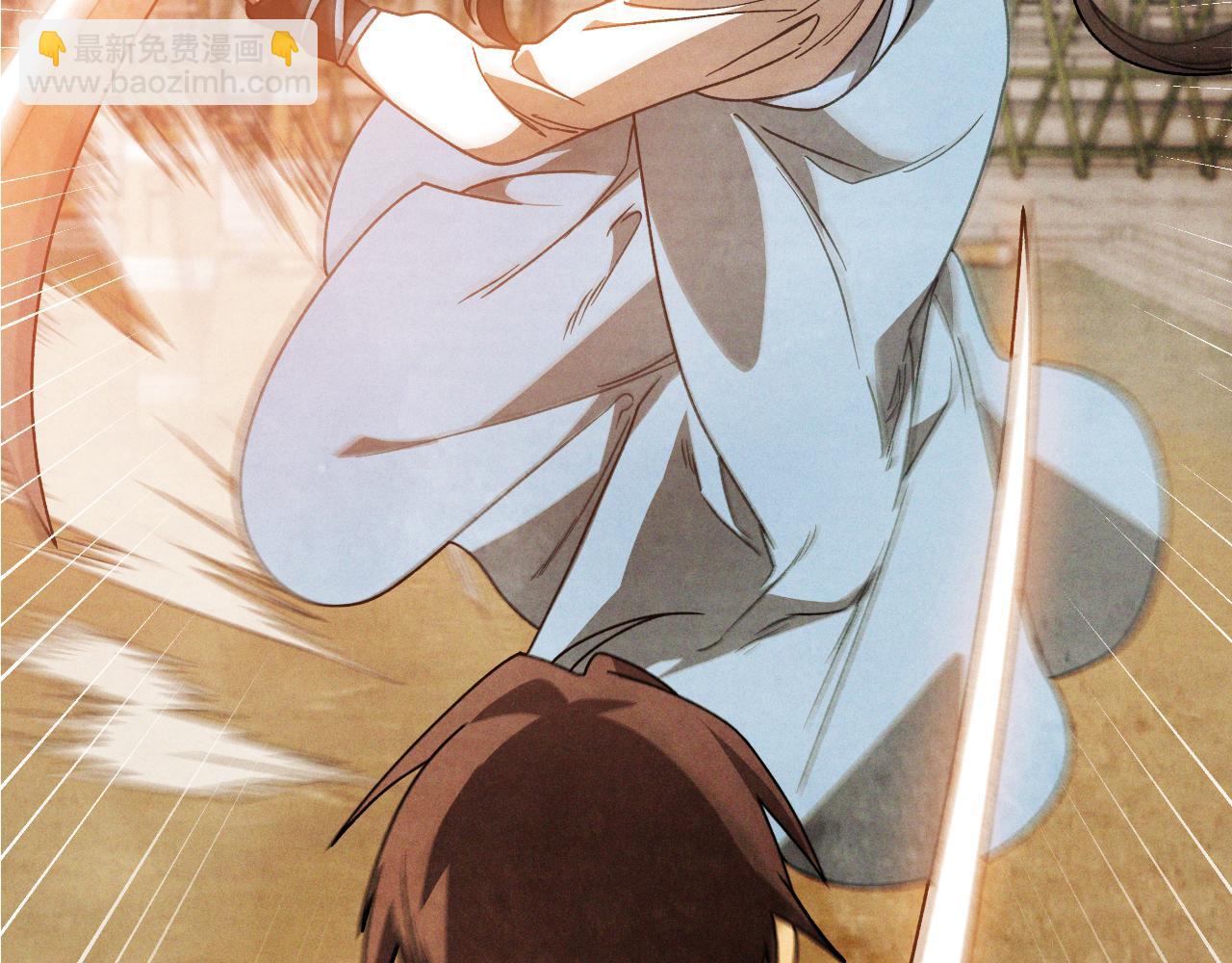 武神迴歸錄 - 第88話 黑風神魔(2/5) - 7