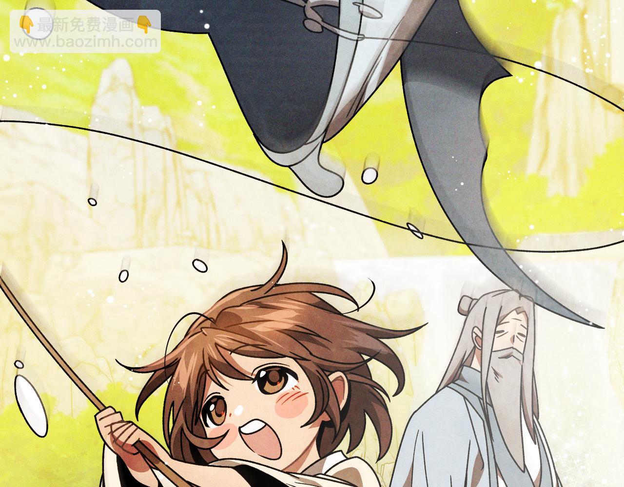 武神迴歸錄 - 第88話 黑風神魔(2/5) - 8