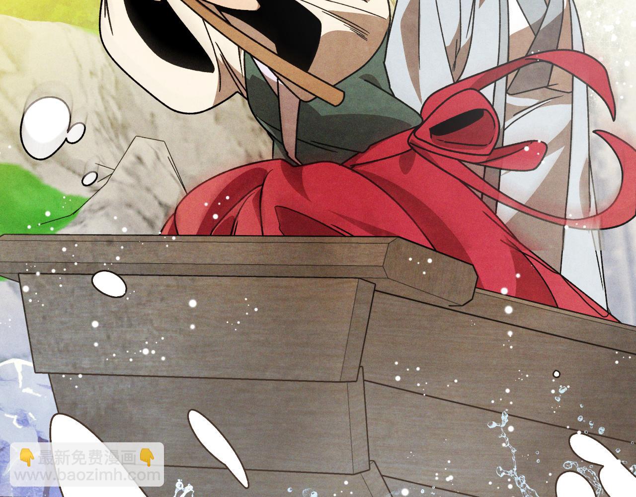 武神迴歸錄 - 第88話 黑風神魔(2/5) - 1