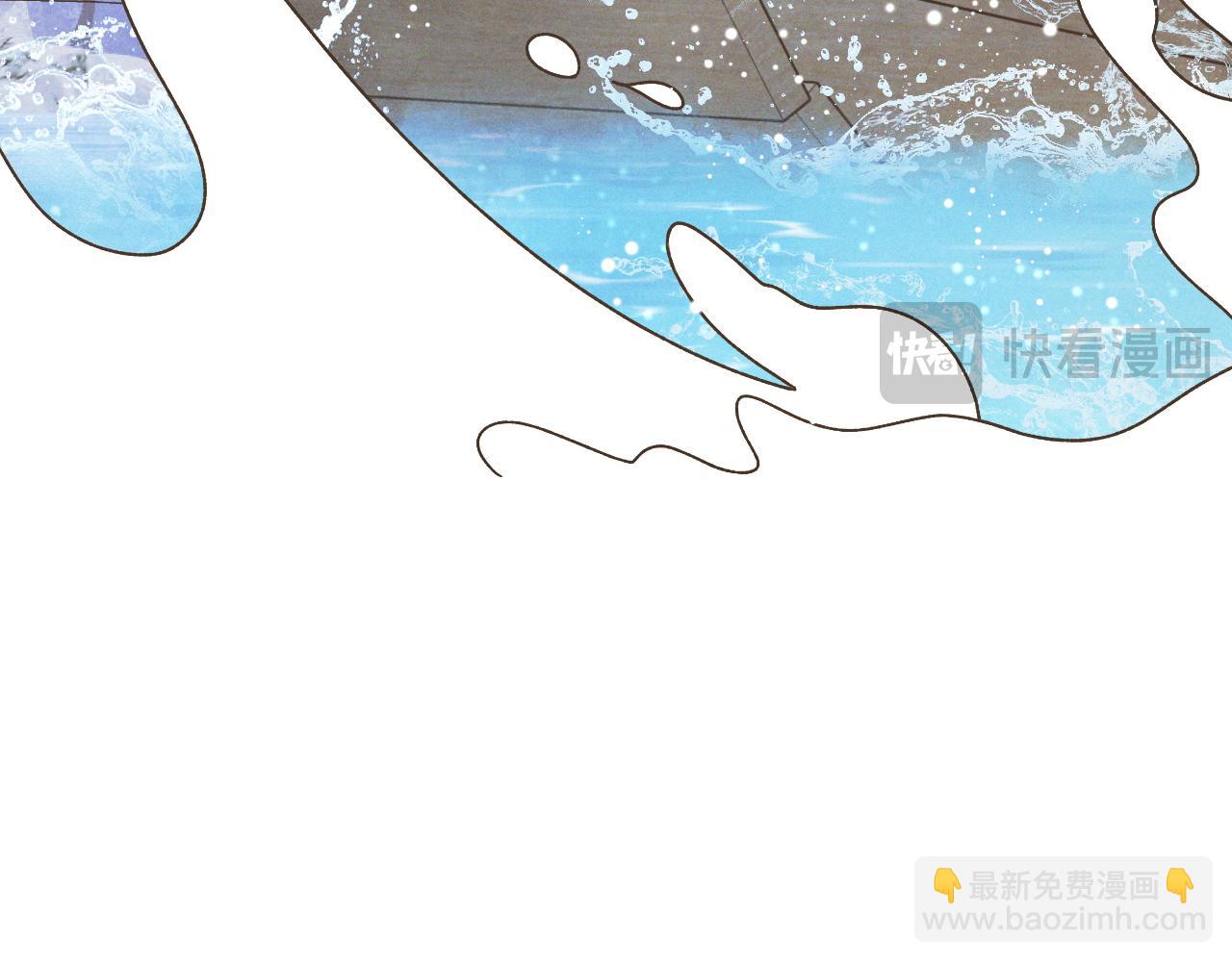 武神迴歸錄 - 第88話 黑風神魔(2/5) - 2