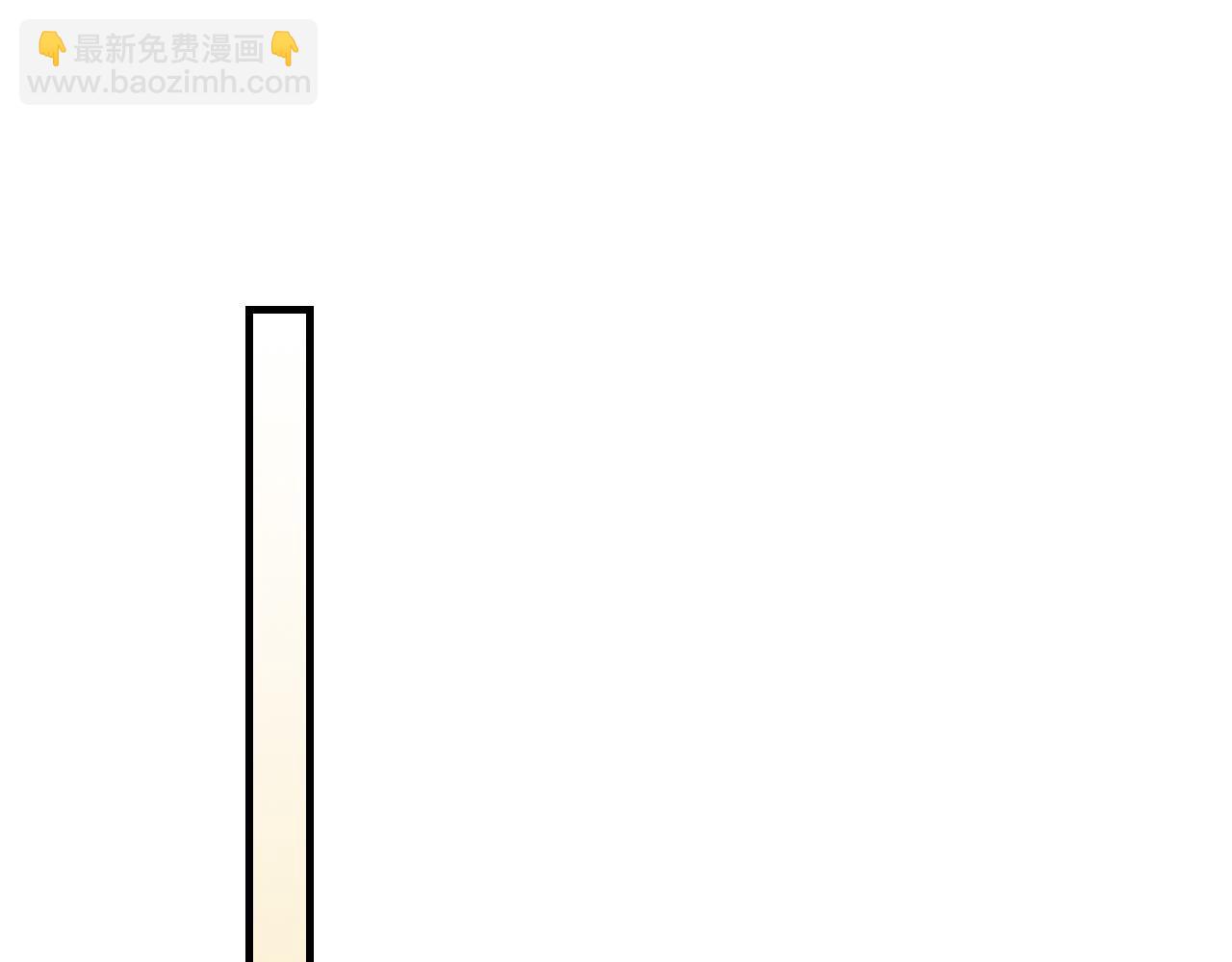 武神迴歸錄 - 第88話 黑風神魔(2/5) - 3