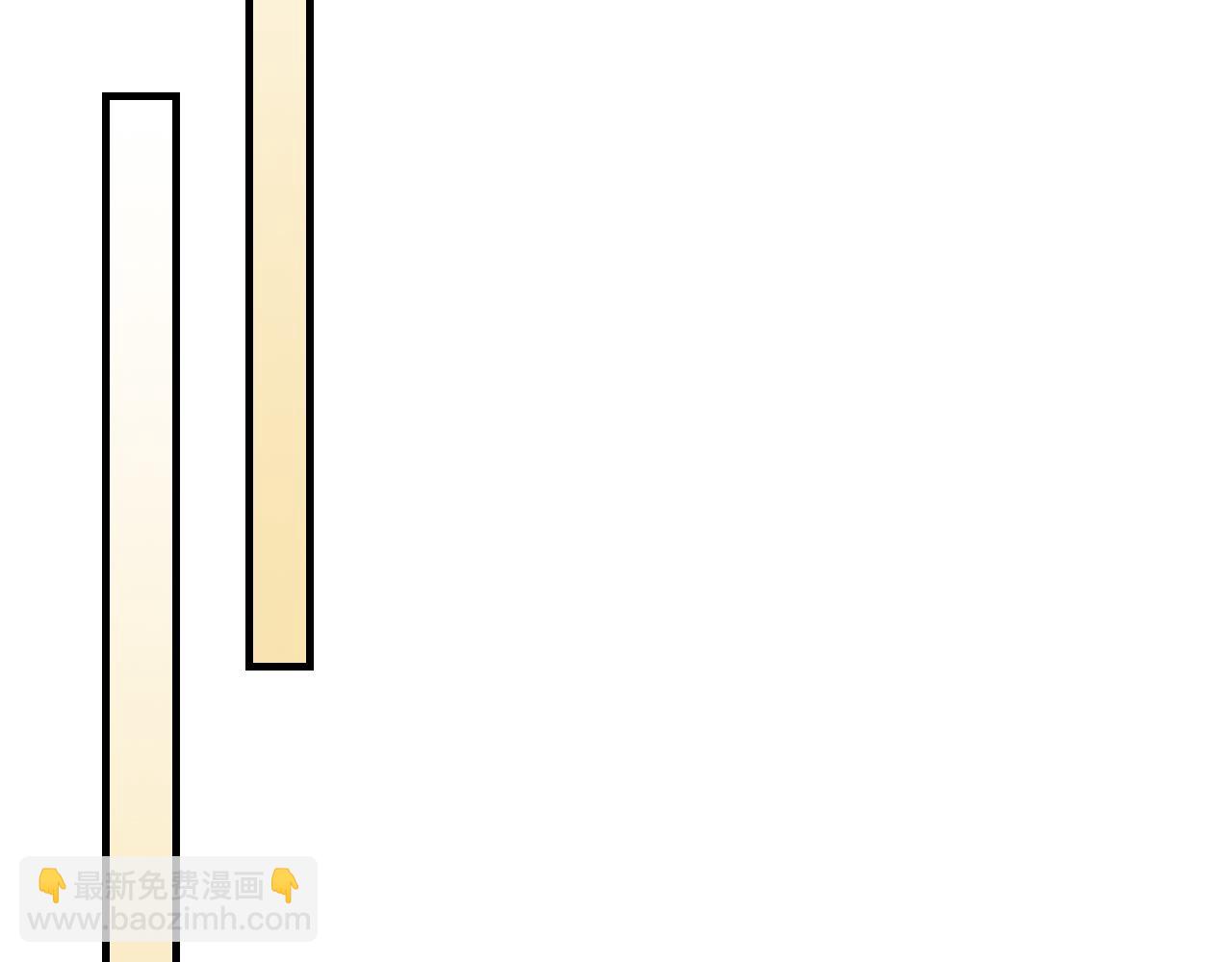 武神迴歸錄 - 第88話 黑風神魔(2/5) - 4