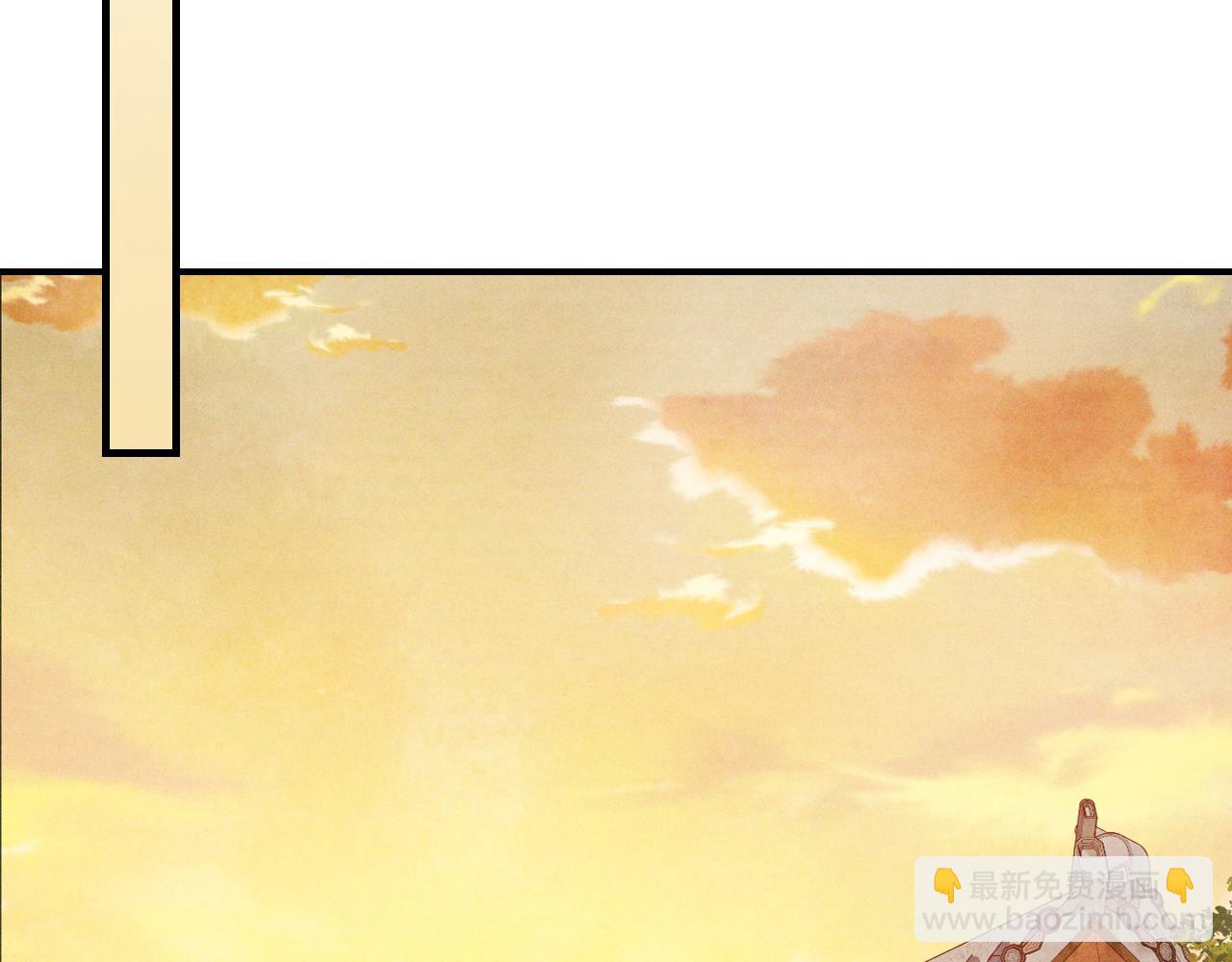 武神迴歸錄 - 第88話 黑風神魔(2/5) - 5