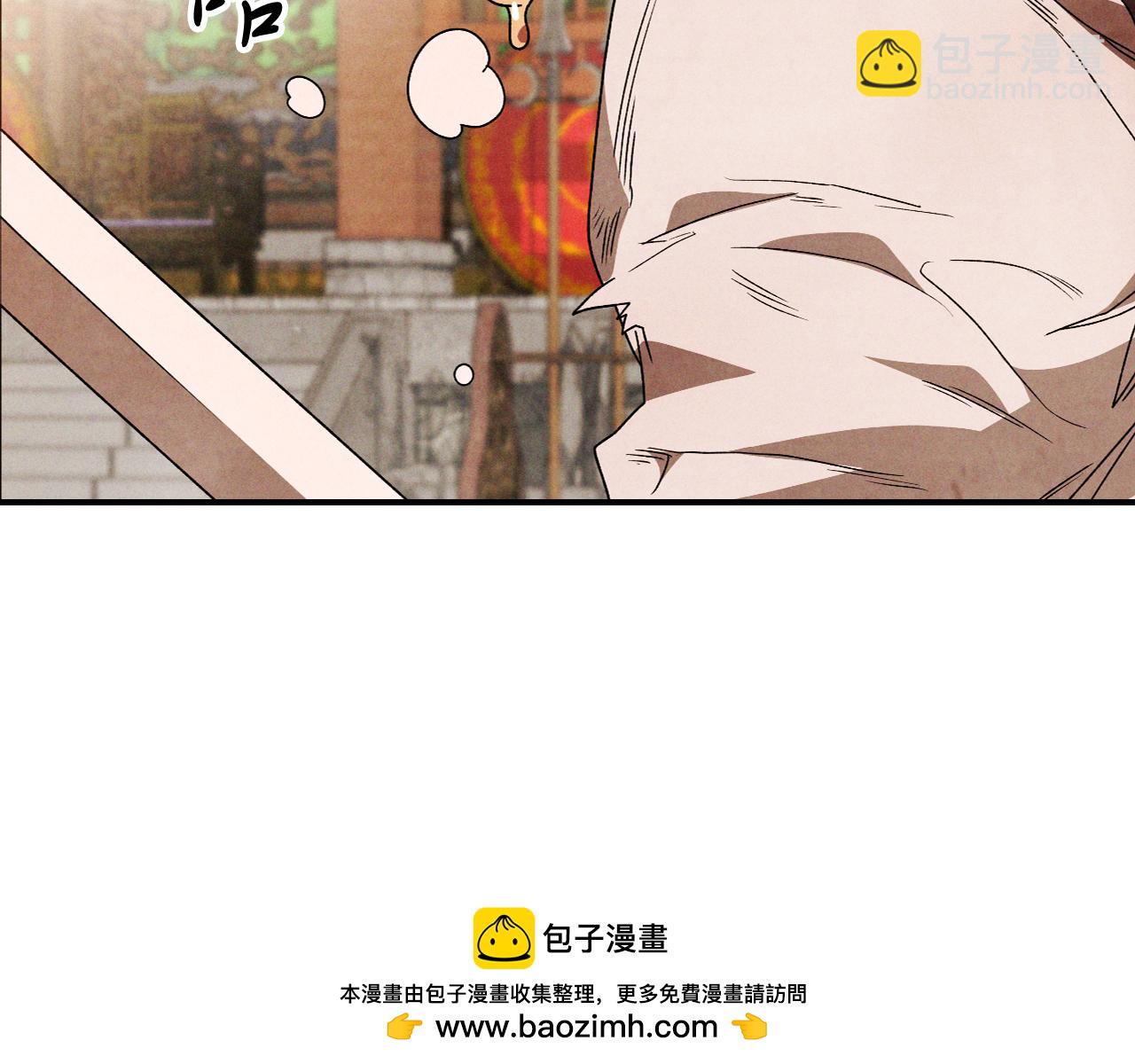 武神迴歸錄 - 第88話 黑風神魔(2/5) - 8