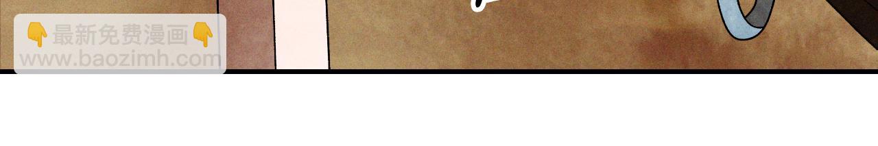 武神迴歸錄 - 第88話 黑風神魔(2/5) - 2