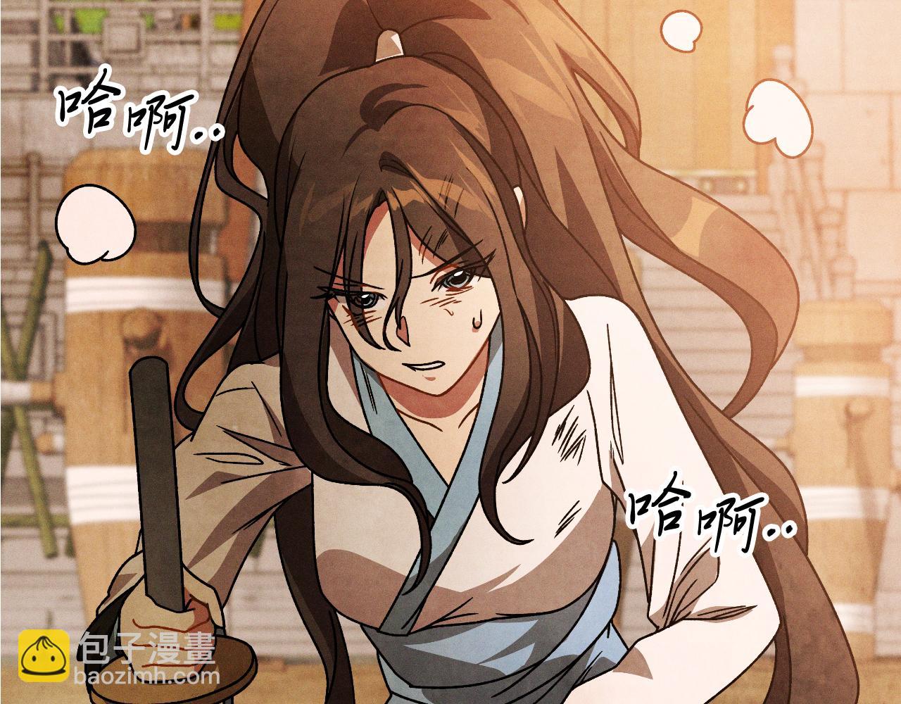 武神迴歸錄 - 第88話 黑風神魔(2/5) - 4