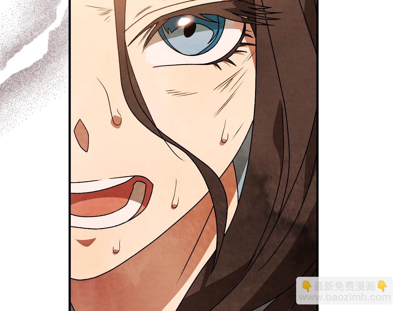 武神迴歸錄 - 第88話 黑風神魔(2/5) - 8