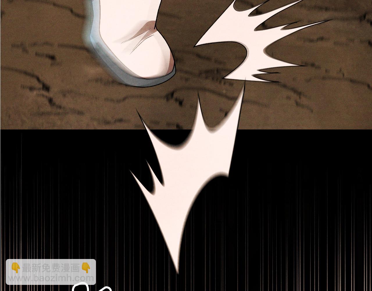 武神迴歸錄 - 第88話 黑風神魔(2/5) - 3