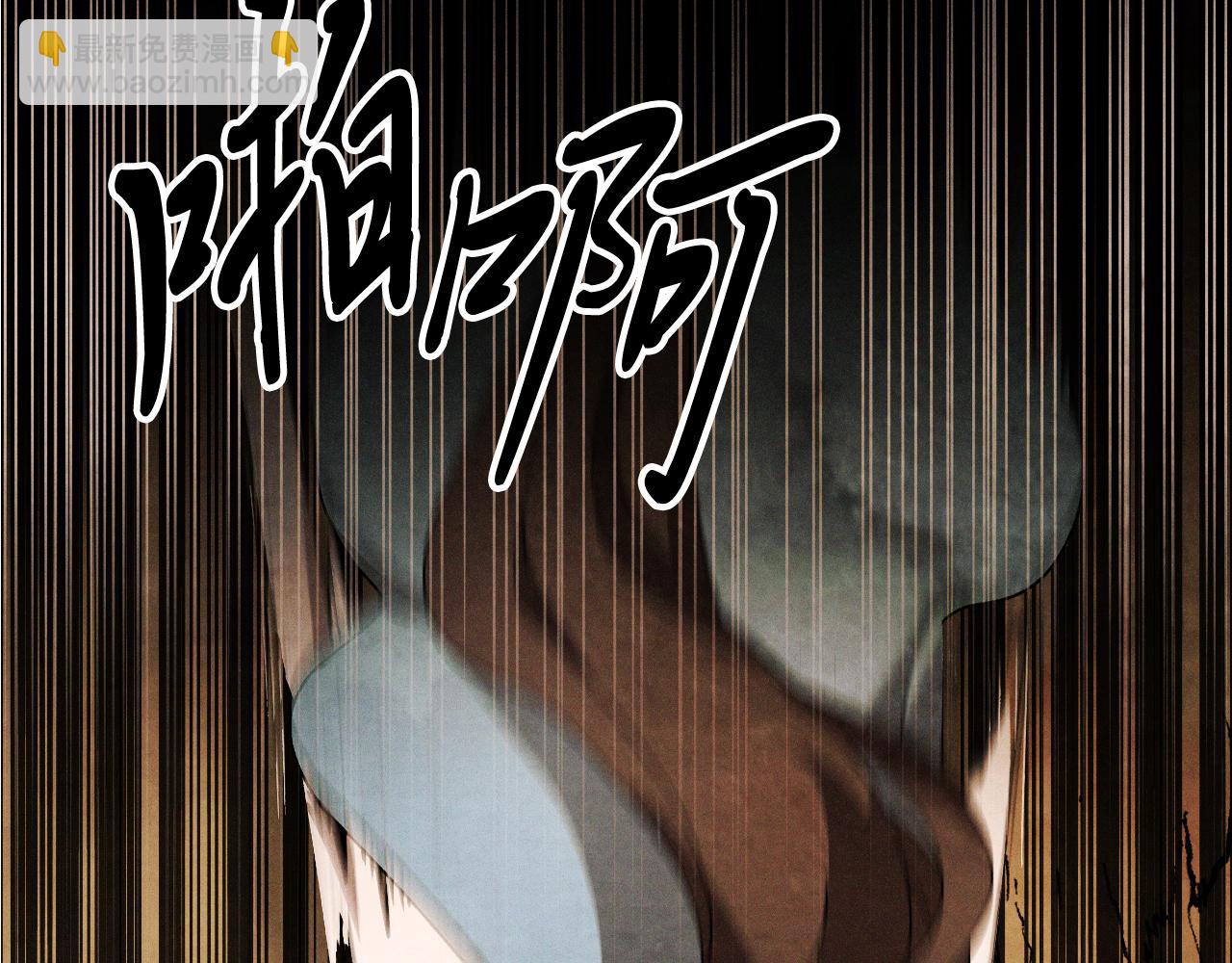 武神迴歸錄 - 第88話 黑風神魔(2/5) - 4