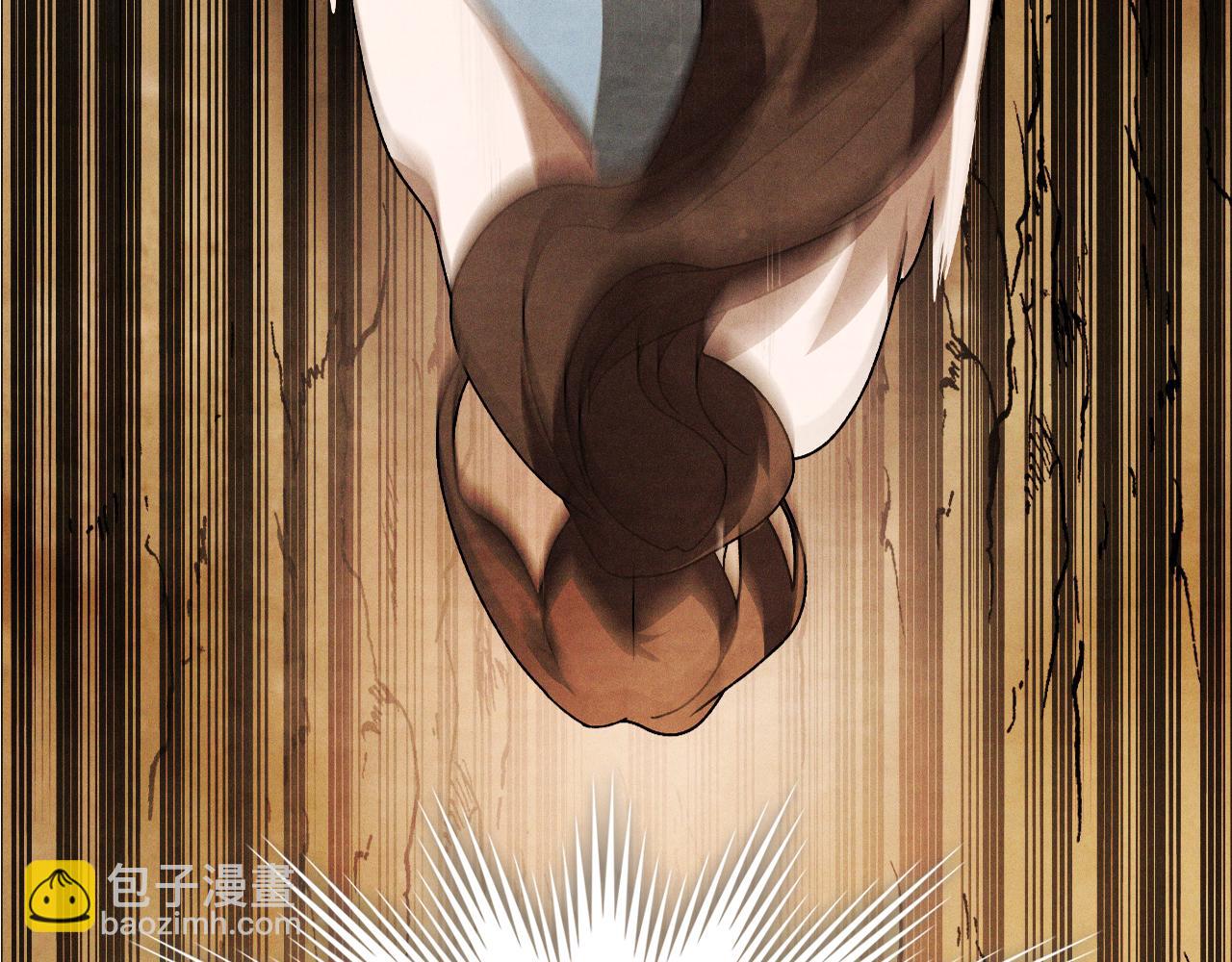 武神迴歸錄 - 第88話 黑風神魔(2/5) - 5