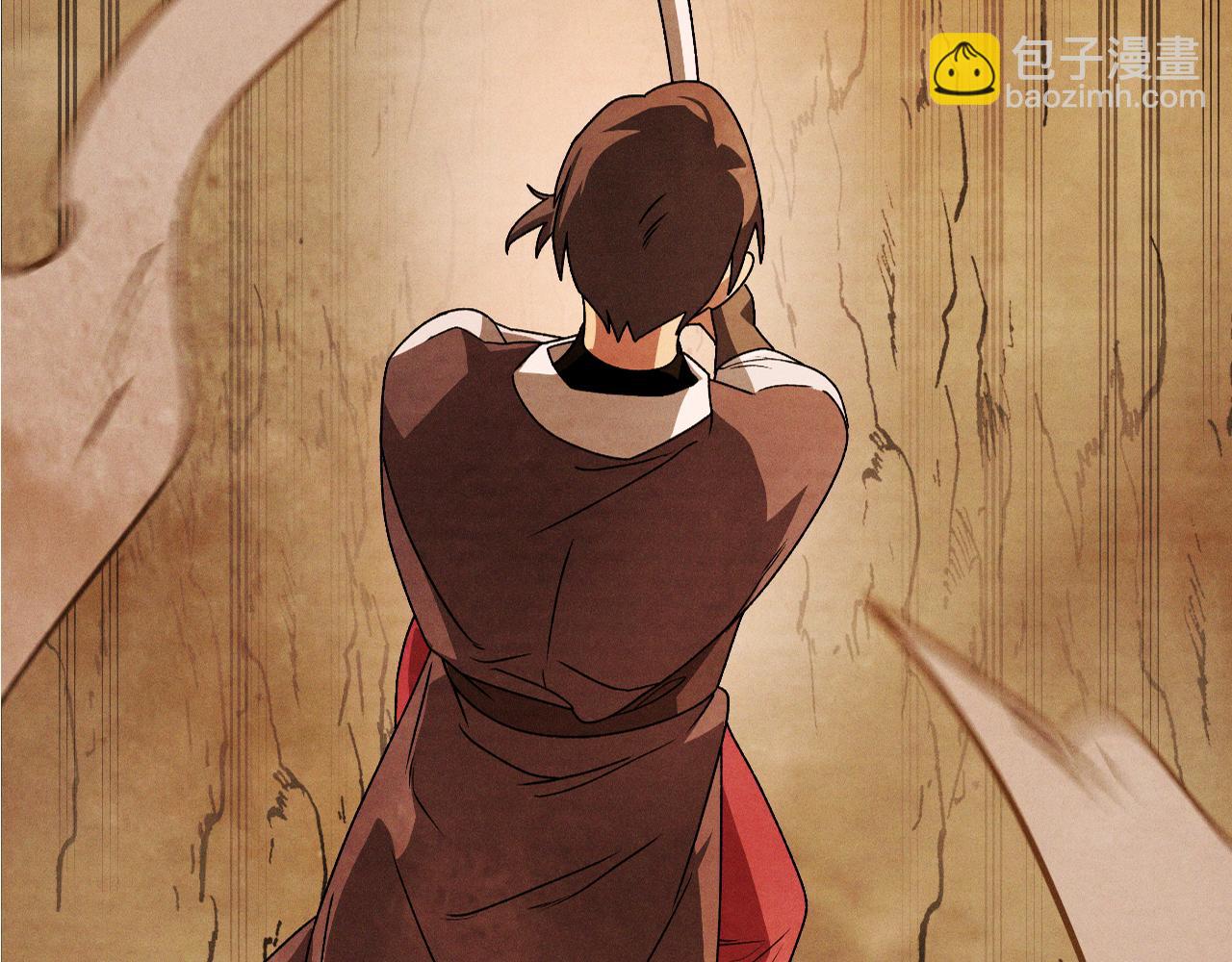 武神迴歸錄 - 第88話 黑風神魔(2/5) - 7