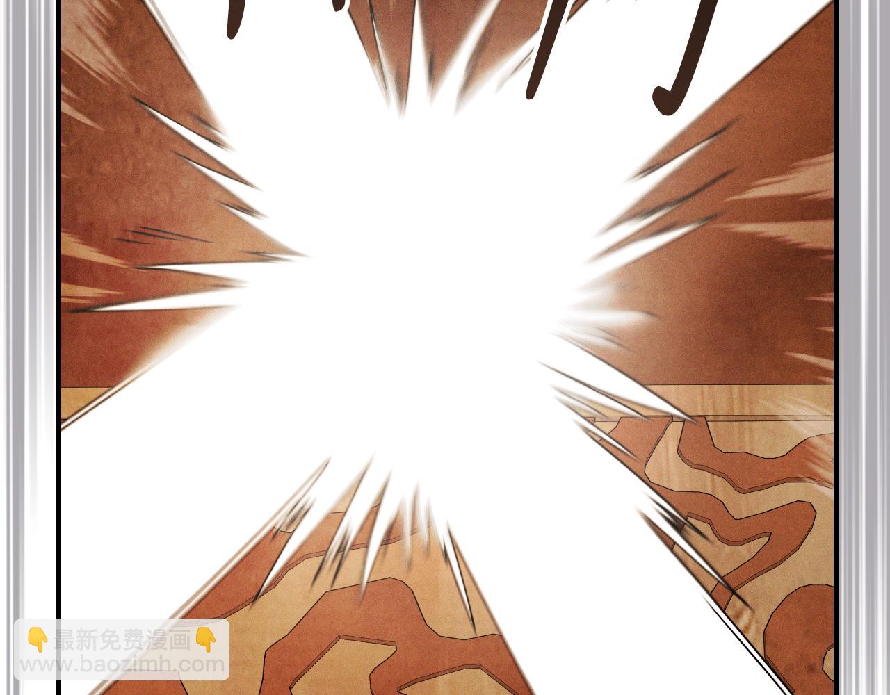 武神迴歸錄 - 第88話 黑風神魔(2/5) - 2