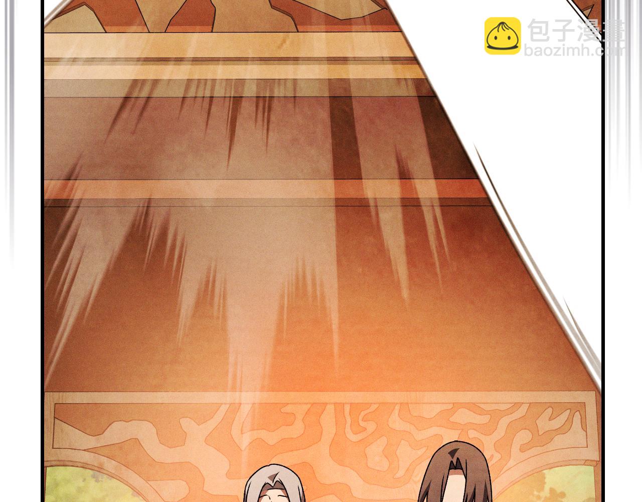 武神迴歸錄 - 第88話 黑風神魔(2/5) - 3