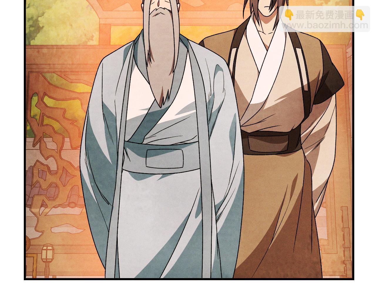 武神迴歸錄 - 第88話 黑風神魔(2/5) - 4