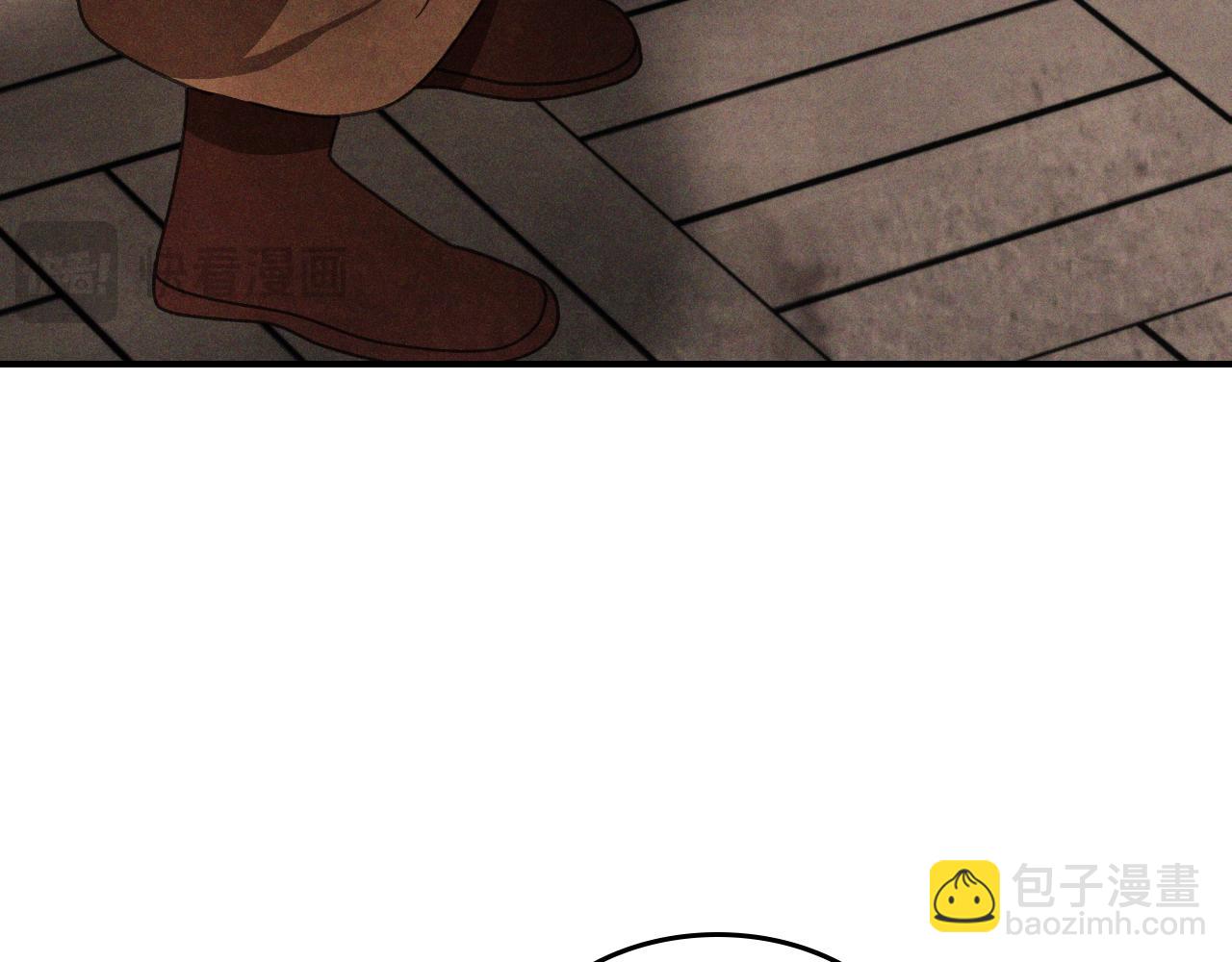 武神迴歸錄 - 第88話 黑風神魔(2/5) - 4