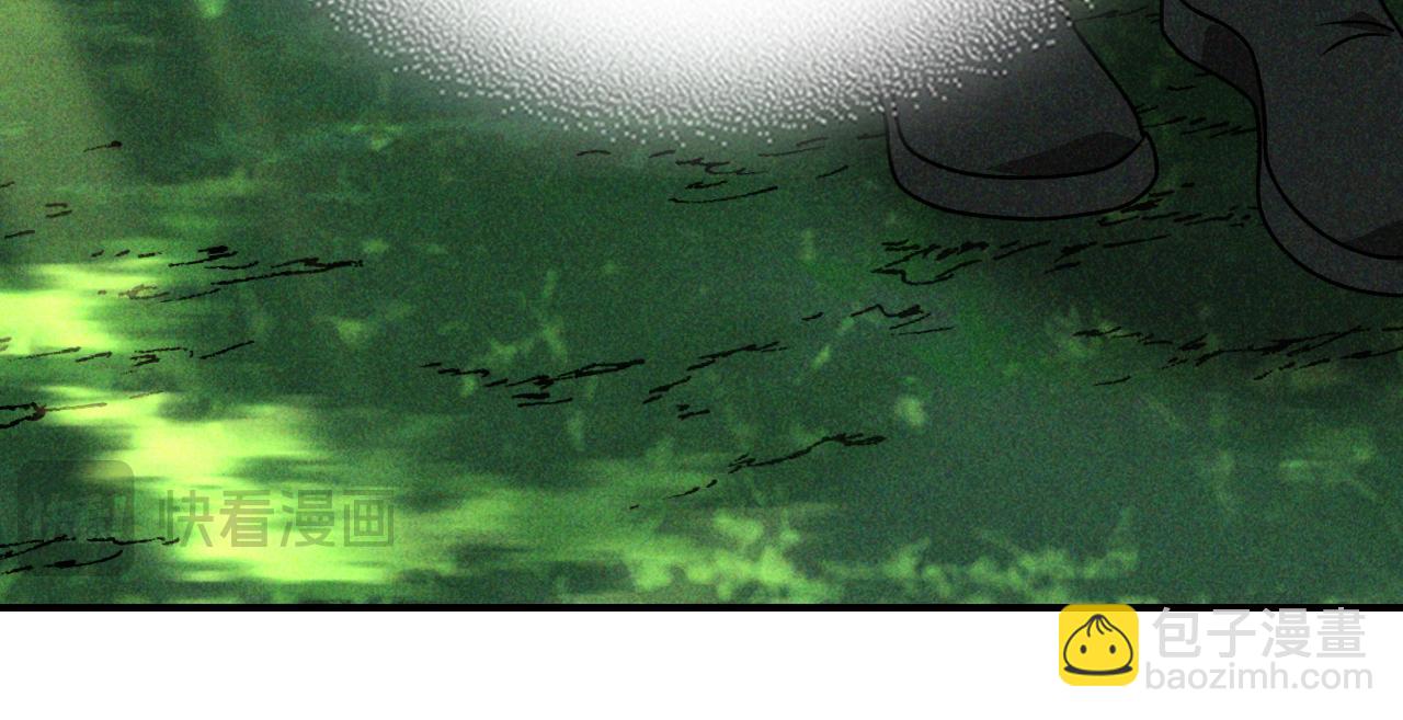 武神迴歸錄 - 第90話 客人(3/5) - 5