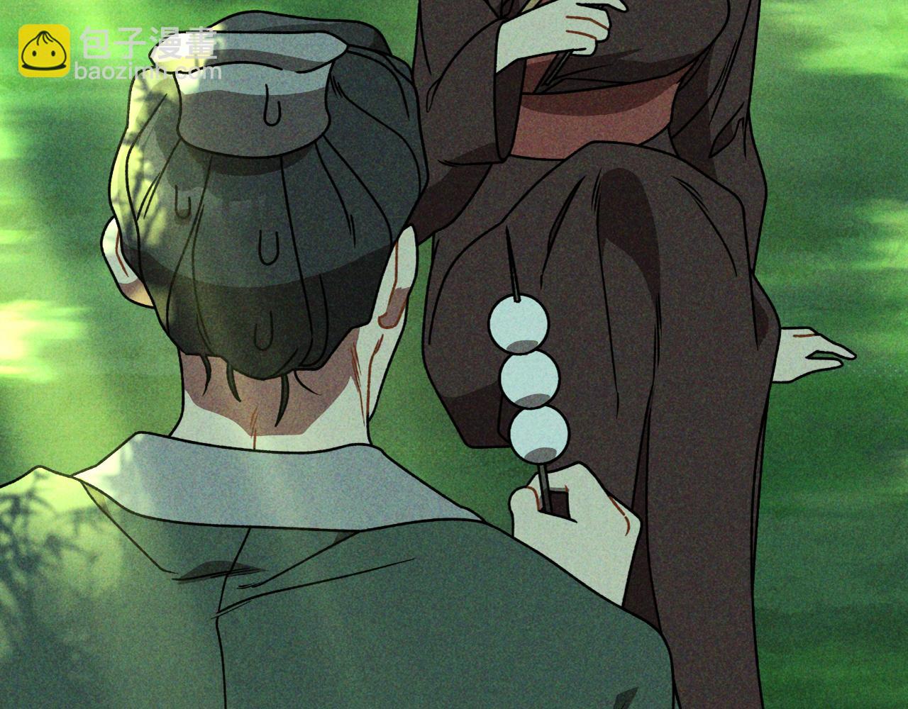 武神迴歸錄 - 第90話 客人(3/5) - 3