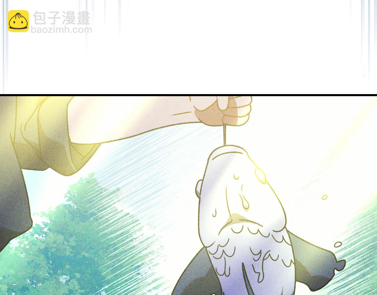 武神迴歸錄 - 第90話 客人(3/5) - 6