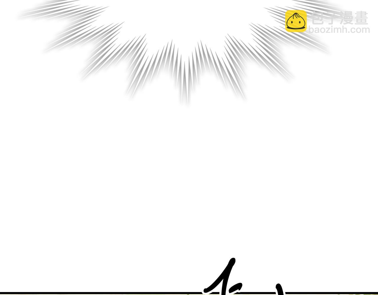 武神迴歸錄 - 第90話 客人(3/5) - 2