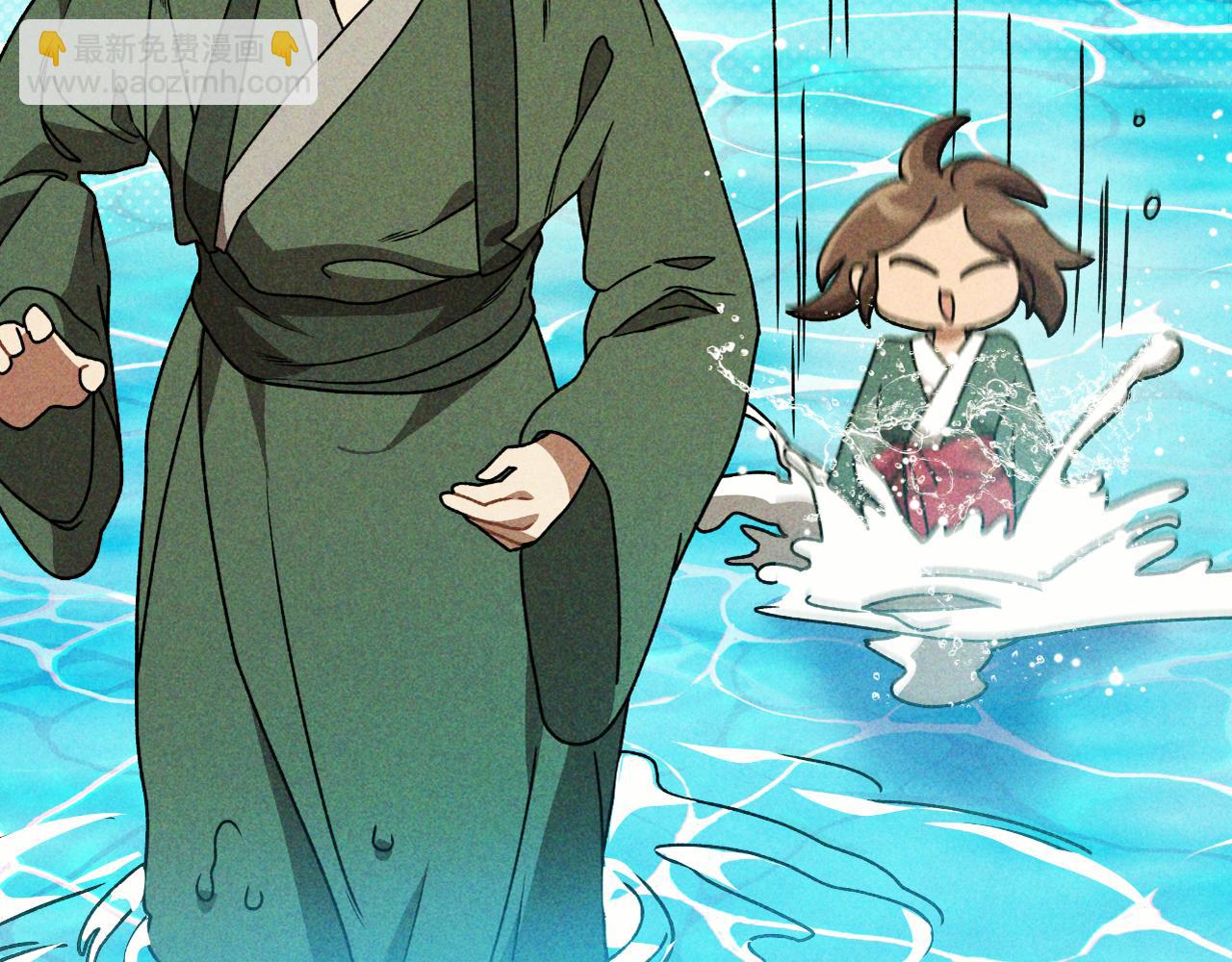 武神迴歸錄 - 第90話 客人(3/5) - 5