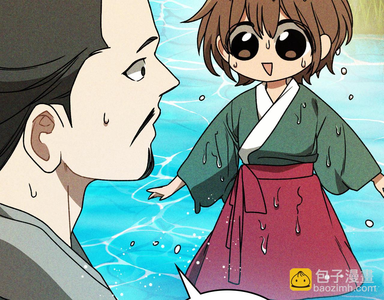 武神迴歸錄 - 第90話 客人(3/5) - 1