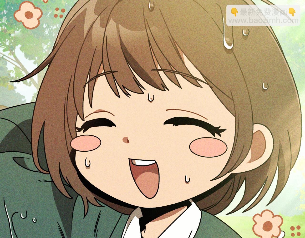 武神迴歸錄 - 第90話 客人(3/5) - 4