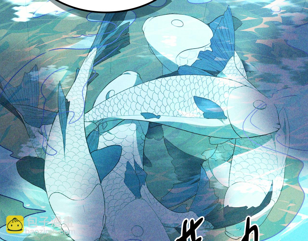 武神迴歸錄 - 第90話 客人(4/5) - 6