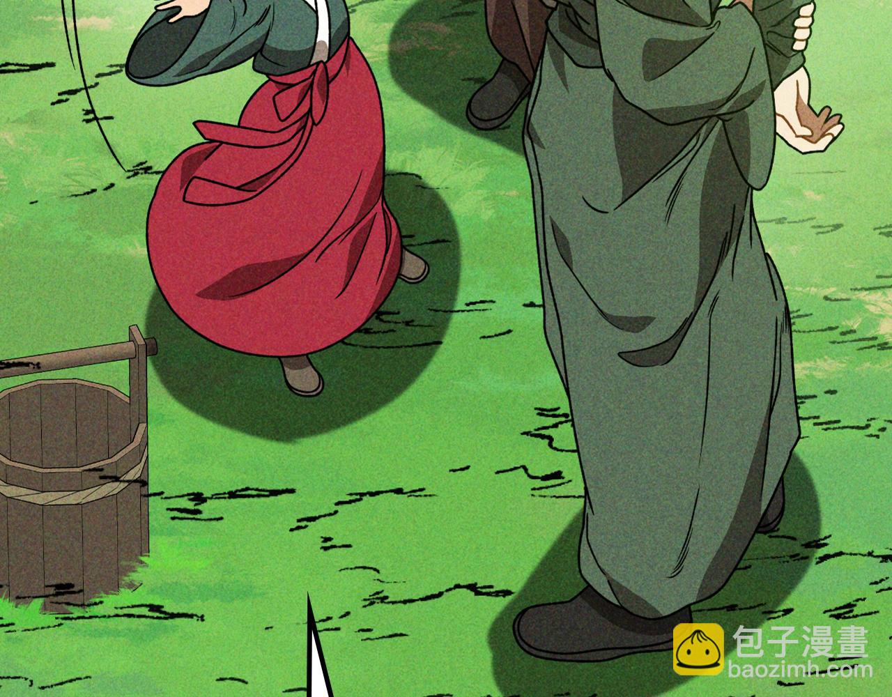 武神迴歸錄 - 第90話 客人(4/5) - 6