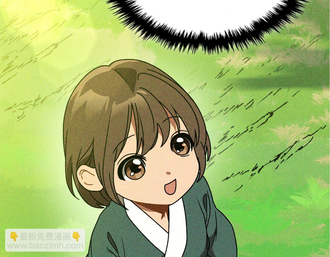 武神迴歸錄 - 第90話 客人(4/5) - 2