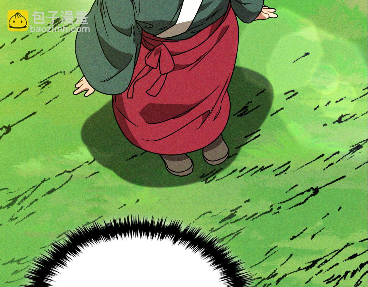 武神迴歸錄 - 第90話 客人(4/5) - 3