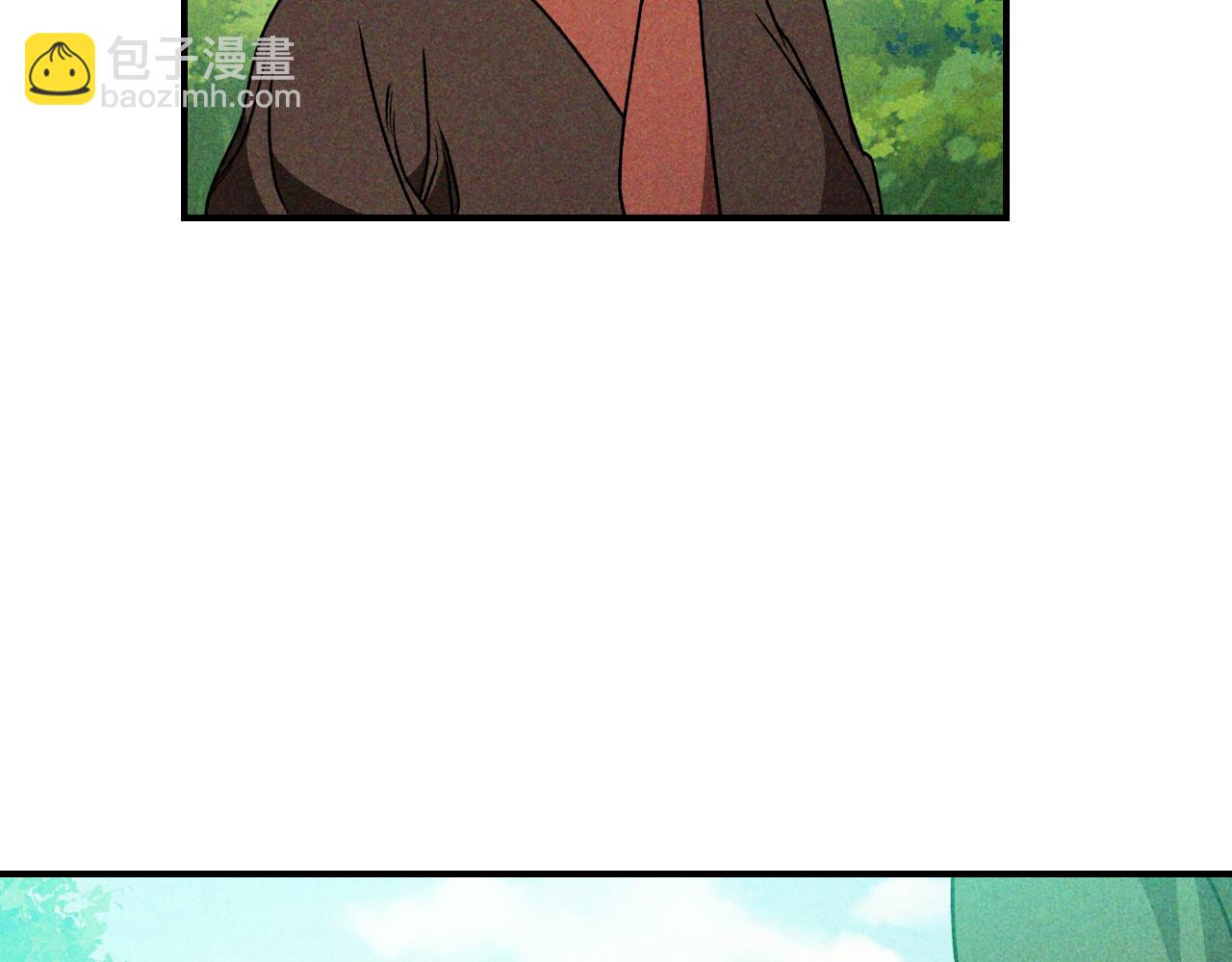 武神迴歸錄 - 第90話 客人(4/5) - 7