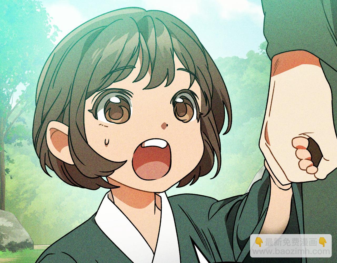 武神迴歸錄 - 第90話 客人(4/5) - 8