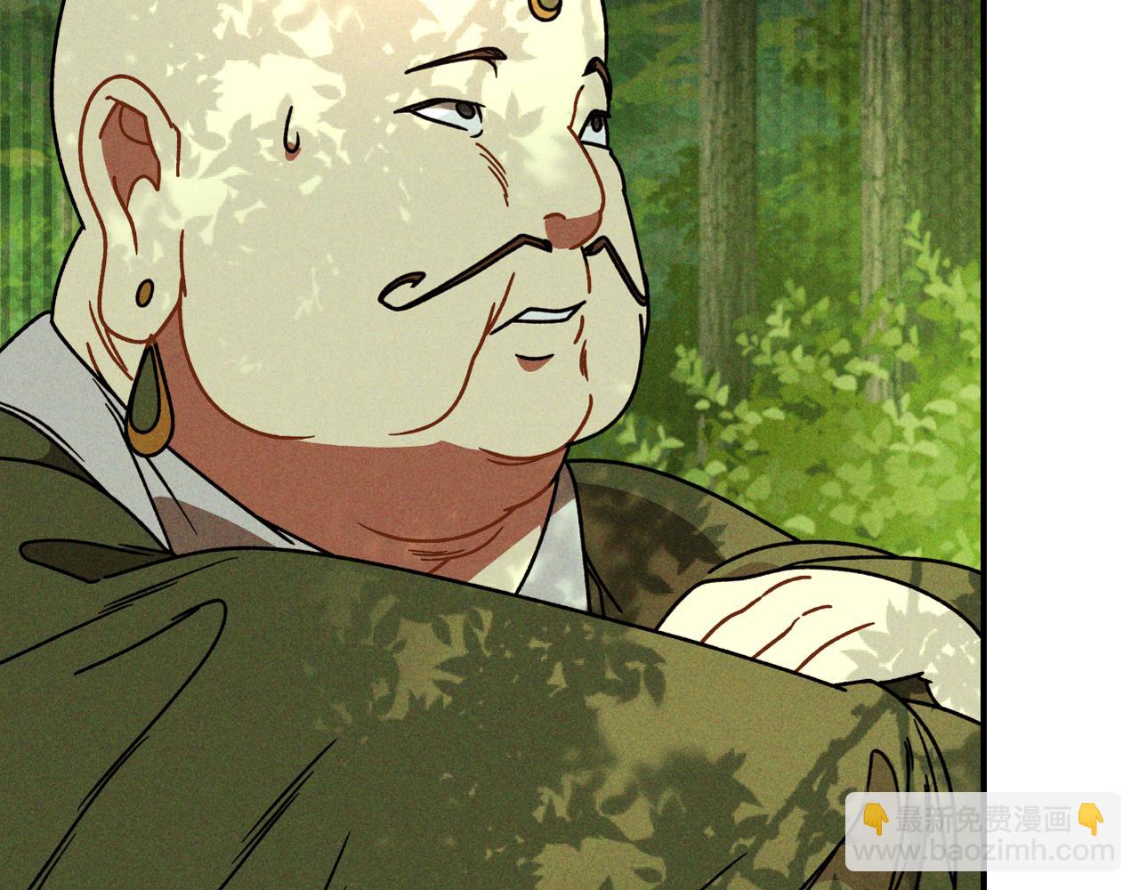 武神迴歸錄 - 第90話 客人(1/5) - 8