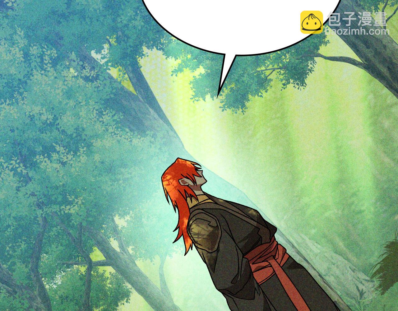 武神迴歸錄 - 第90話 客人(1/5) - 2