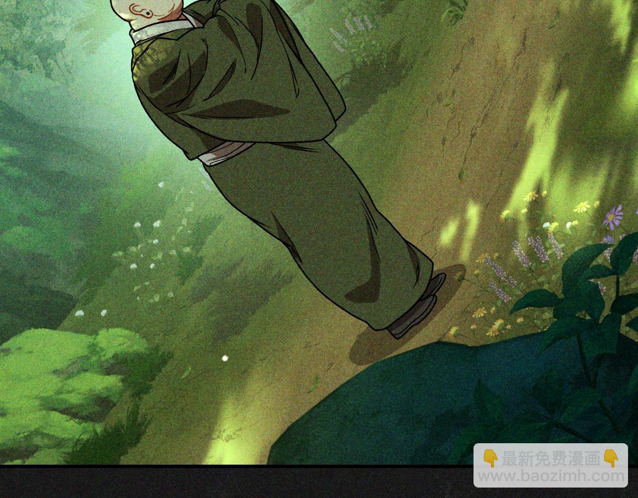 武神迴歸錄 - 第90話 客人(1/5) - 4