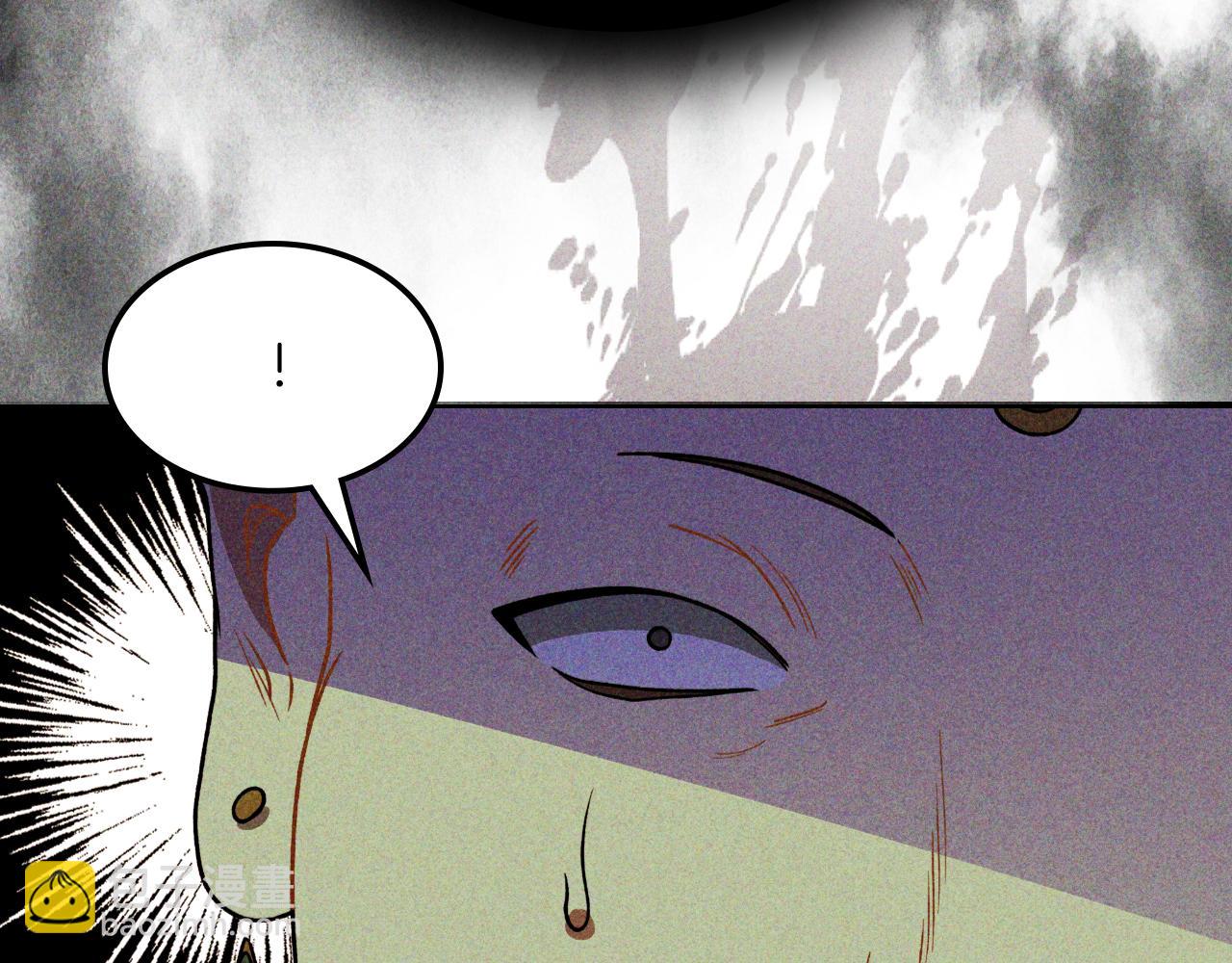 武神迴歸錄 - 第90話 客人(1/5) - 6