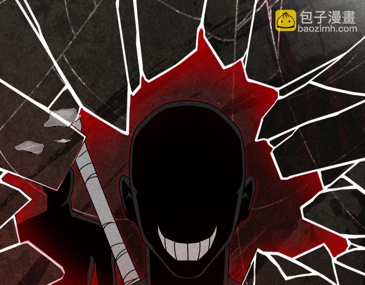 武神迴歸錄 - 第90話 客人(1/5) - 5