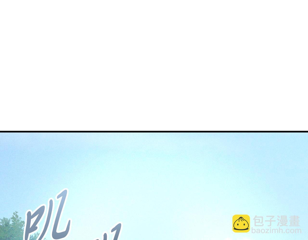 武神迴歸錄 - 第90話 客人(1/5) - 5