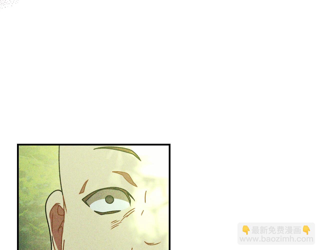 武神迴歸錄 - 第90話 客人(2/5) - 6