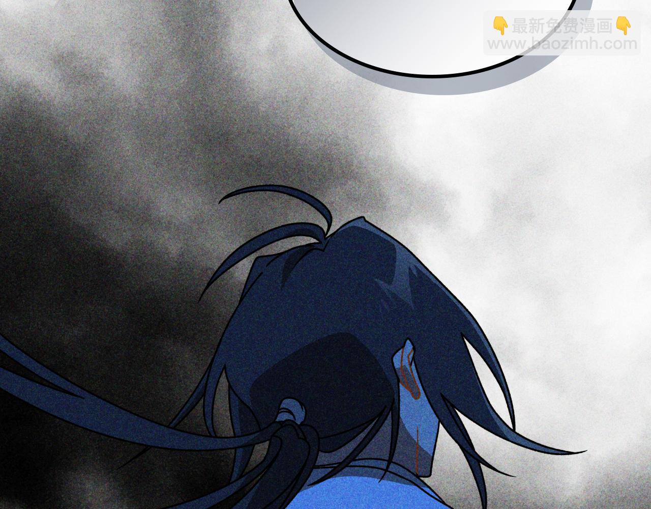 武神迴歸錄 - 第90話 客人(2/5) - 2