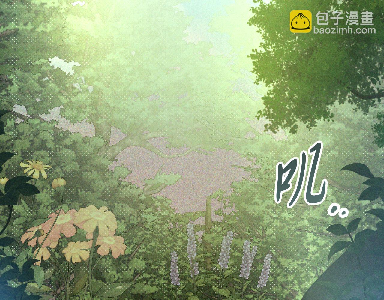 武神迴歸錄 - 第90話 客人(1/5) - 7